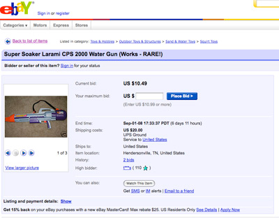 My Super Soaker on eBay